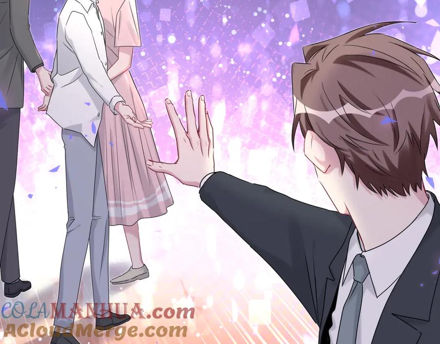 哪里来的大宝贝 第151话 爸爸！！！ 第25页