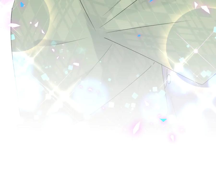 哪里来的大宝贝 第151话 爸爸！！！ 第72页