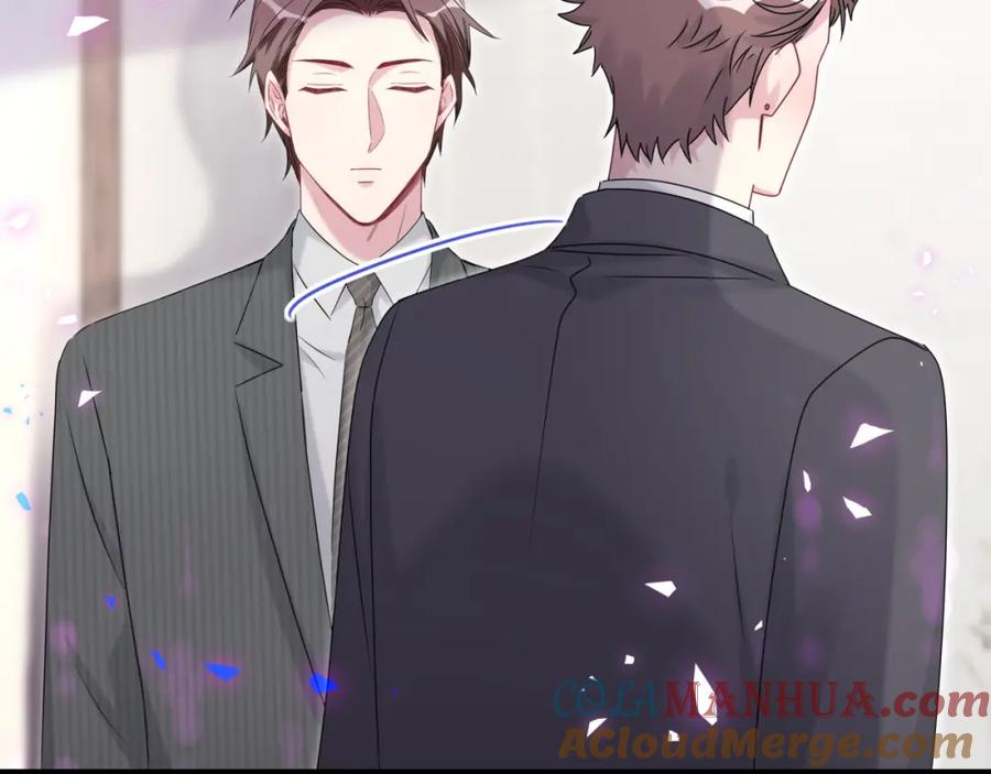 哪里来的大宝贝 第152话 你给我等着！ 第121页