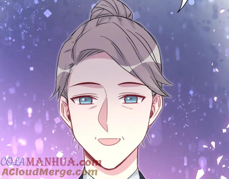 哪里来的大宝贝 第154话 邀请 第125页