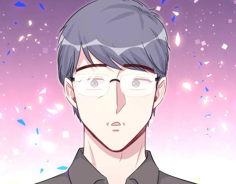 哪里来的大宝贝 第154话 邀请 第63页