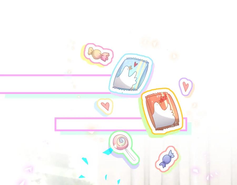 哪里来的大宝贝 第155话 来看大头 第114页