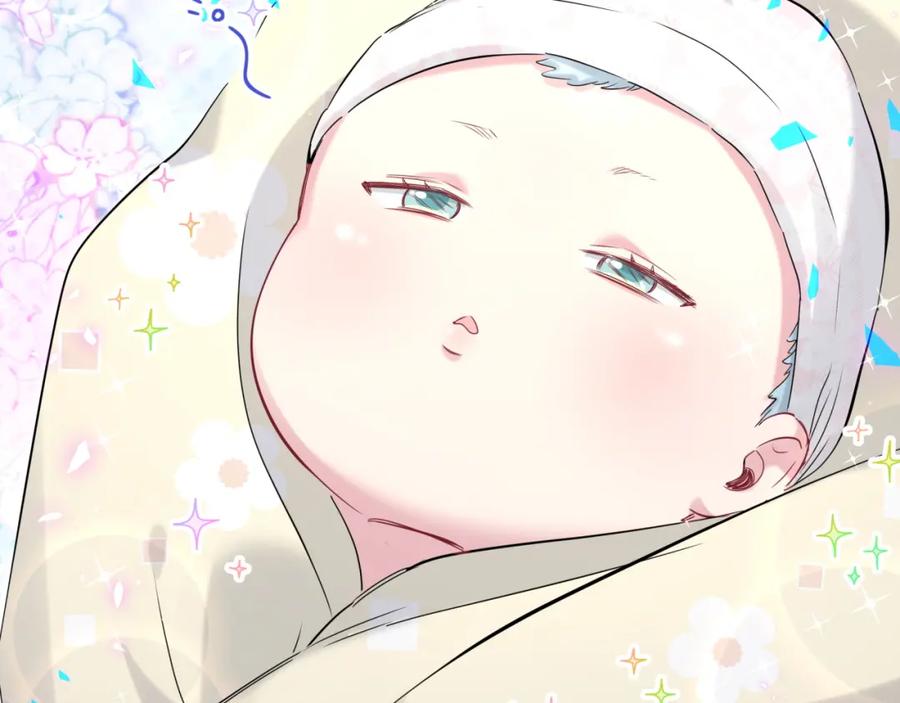 哪里来的大宝贝 第155话 来看大头 第122页