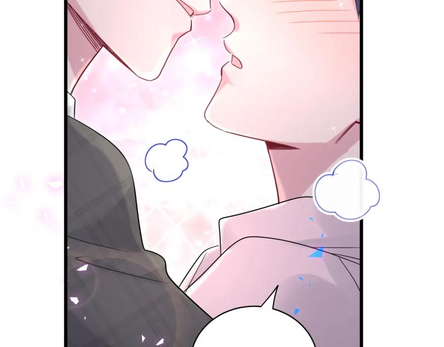 哪里来的大宝贝 第155话 来看大头 第88页