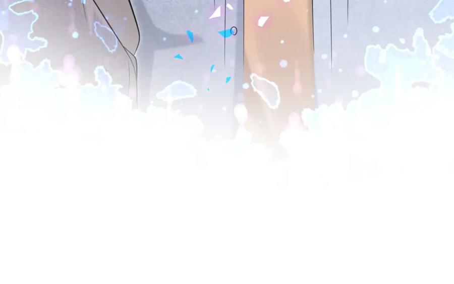 哪里来的大宝贝 第155话 来看大头 第126页