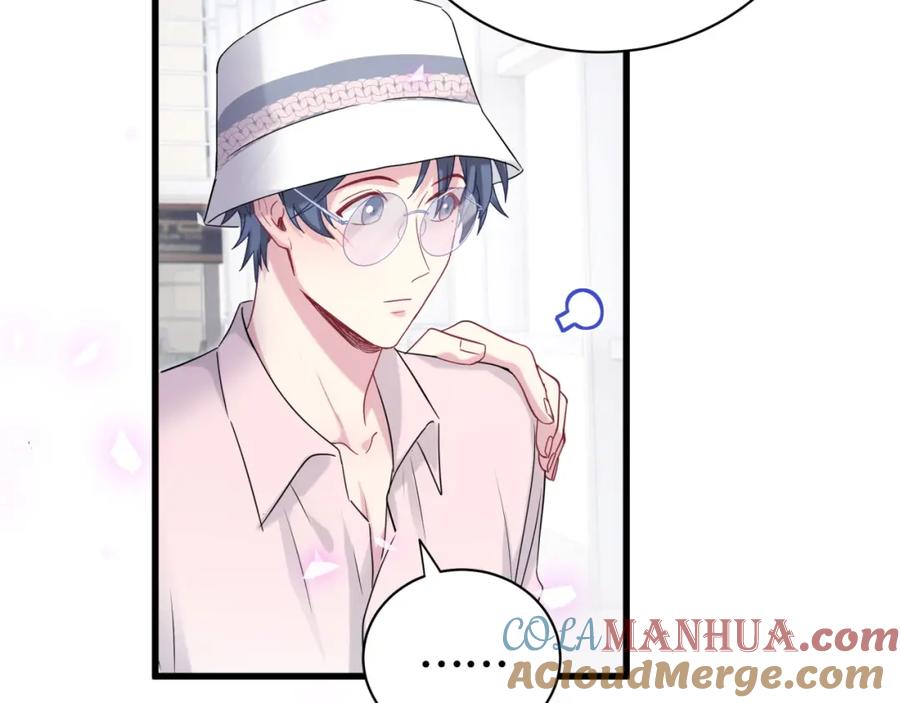 哪里来的大宝贝 第155话 来看大头 第61页