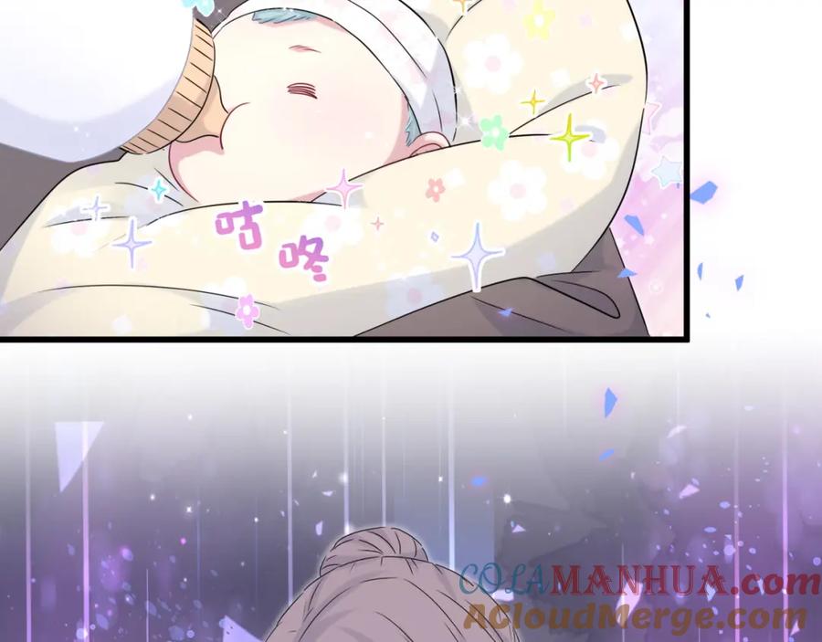哪里来的大宝贝 第156话 我为什么会知道？ 第125页