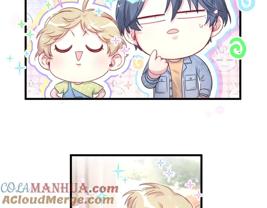 哪里来的大宝贝 第156话 我为什么会知道？ 第37页