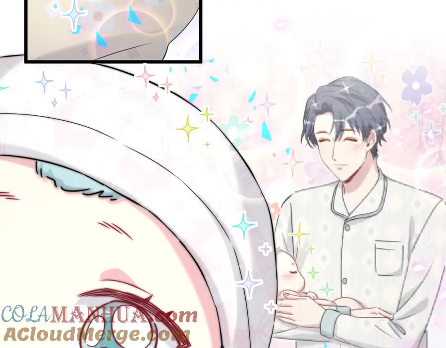 哪里来的大宝贝 第156话 我为什么会知道？ 第69页