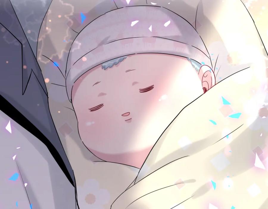 哪里来的大宝贝 第157话 梦里捡的 第111页