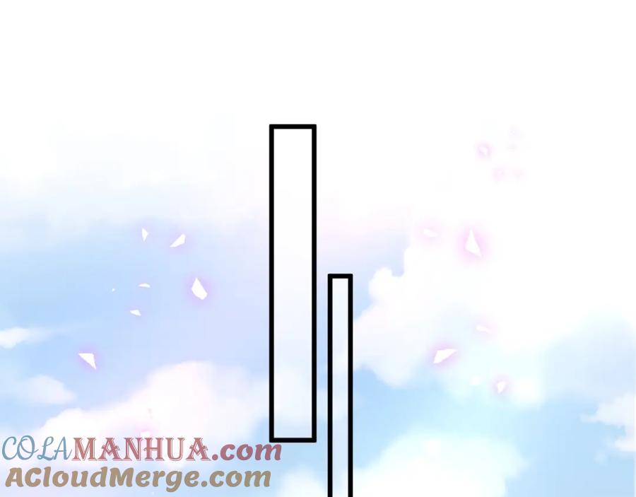 哪里来的大宝贝 第158话 摸了脏东西？ 第113页
