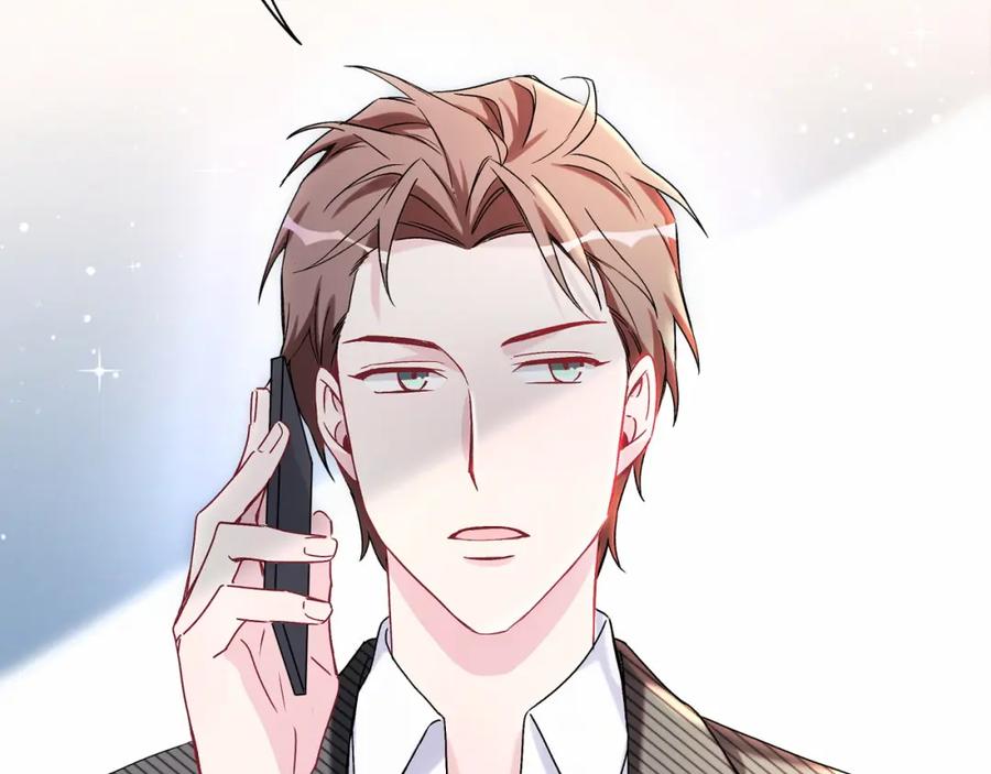 哪里来的大宝贝 第14话 总裁的“姨母笑”？ 第39页