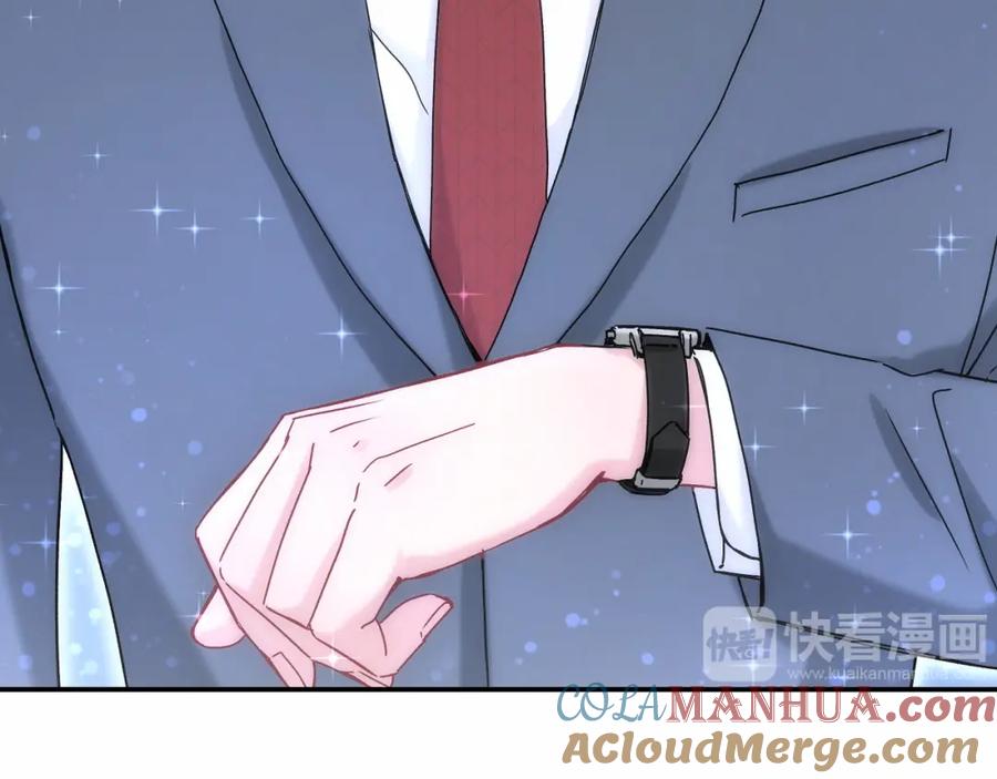 哪里来的大宝贝 第14话 总裁的“姨母笑”？ 第53页