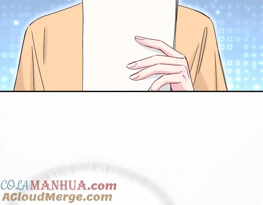 哪里来的大宝贝 第14话 总裁的“姨母笑”？ 第5页