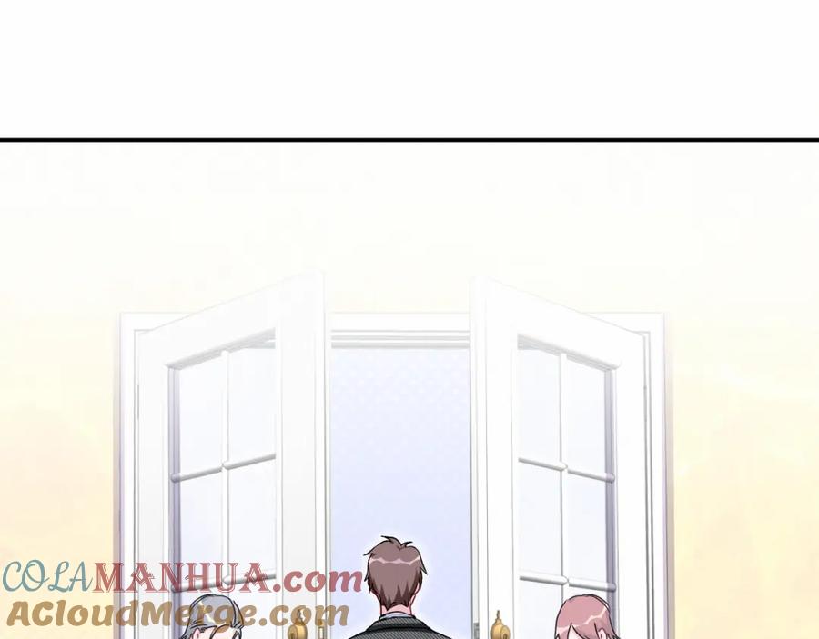 哪里来的大宝贝 第14话 总裁的“姨母笑”？ 第81页