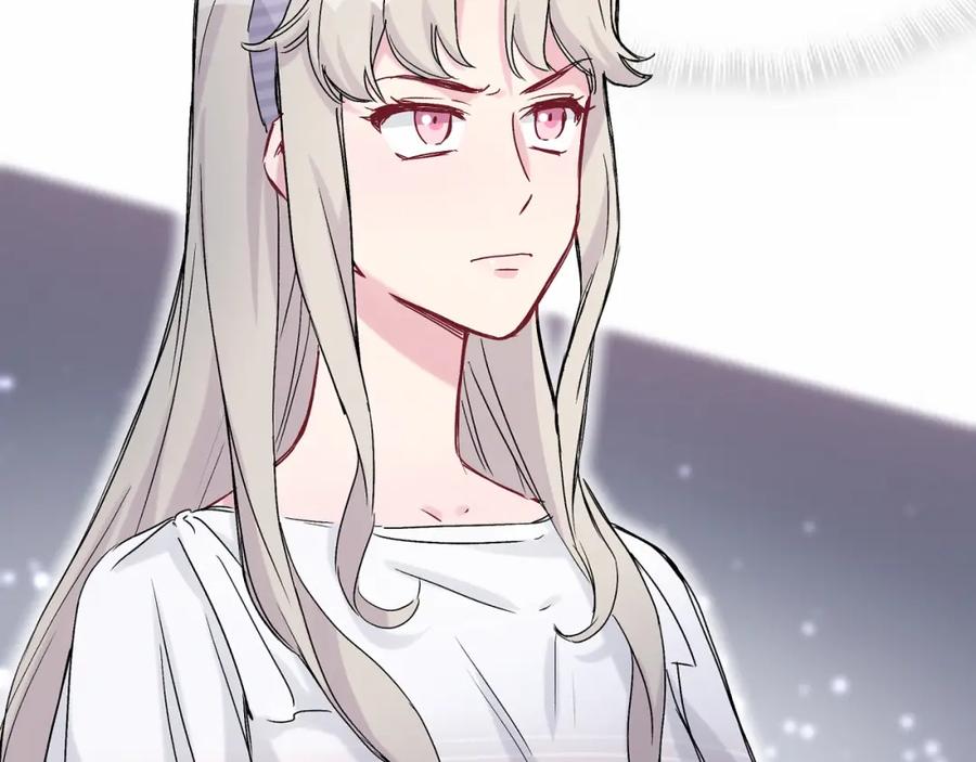 哪里来的大宝贝 第14话 总裁的“姨母笑”？ 第96页