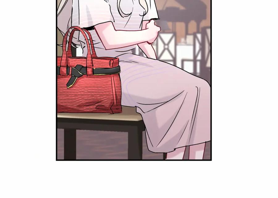 哪里来的大宝贝 第14话 总裁的“姨母笑”？ 第98页