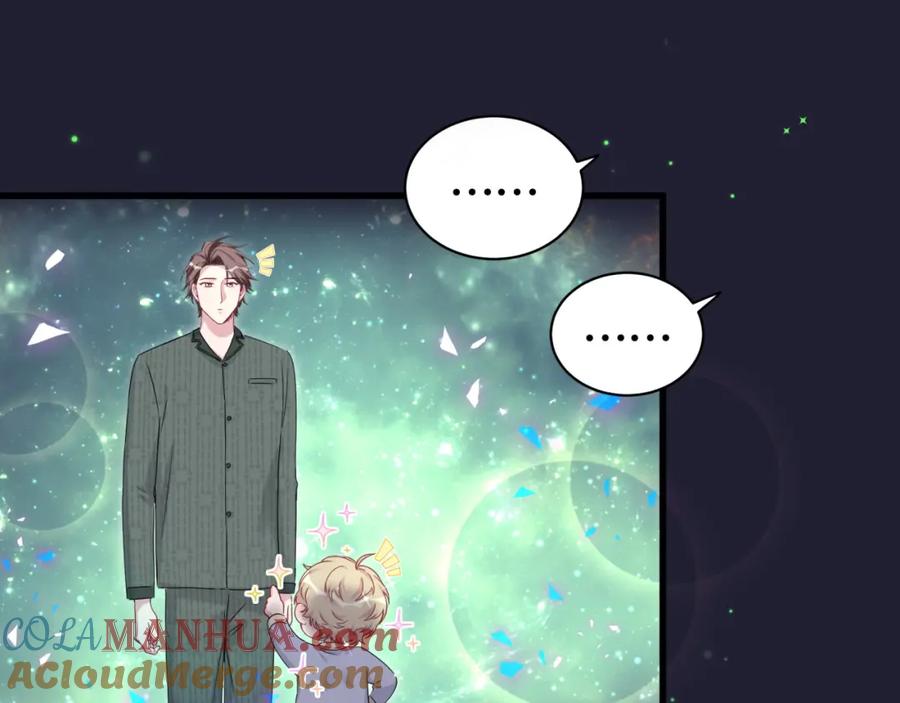 哪里来的大宝贝 第160话 轶轶我们来啦~ 第53页