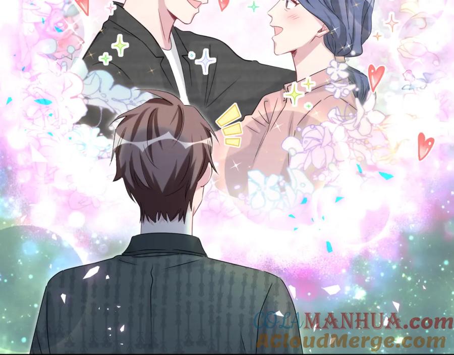哪里来的大宝贝 第160话 轶轶我们来啦~ 第25页