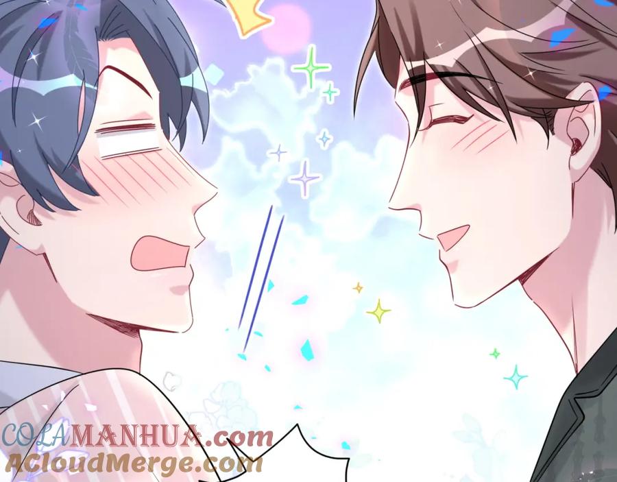 哪里来的大宝贝 第160话 轶轶我们来啦~ 第109页