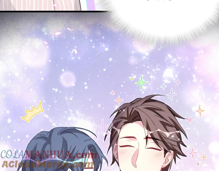 哪里来的大宝贝 第161话 为所欲为 第25页