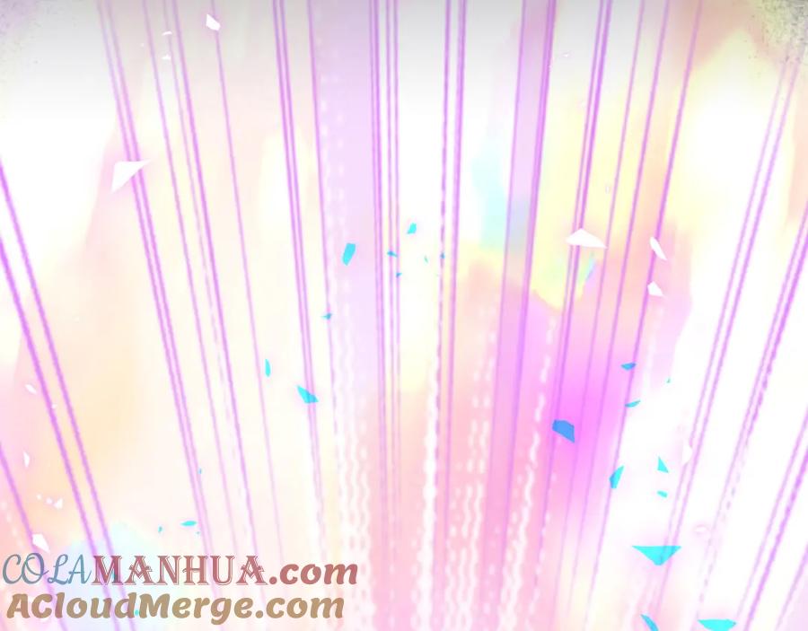 哪里来的大宝贝 第161话 为所欲为 第77页