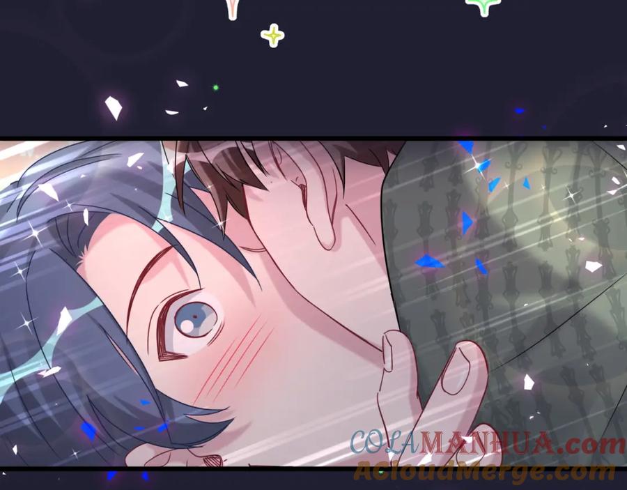 哪里来的大宝贝 第161话 为所欲为 第37页