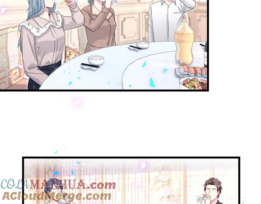 哪里来的大宝贝 第162话 她怎么会做这样的梦 第25页