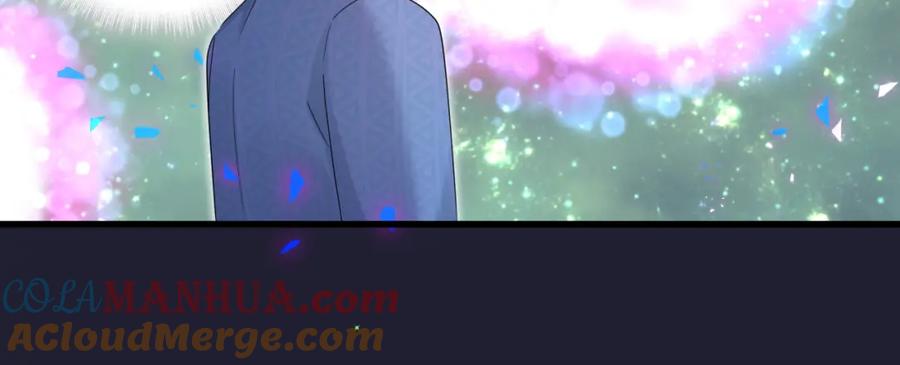 哪里来的大宝贝 第162话 她怎么会做这样的梦 第89页