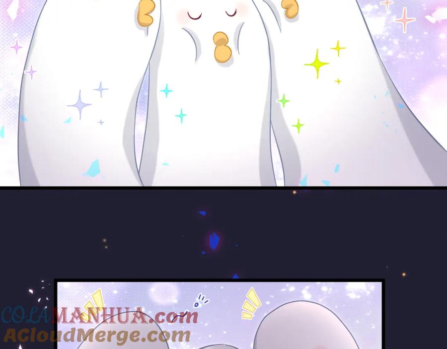 哪里来的大宝贝 第164话 果然如此 第41页