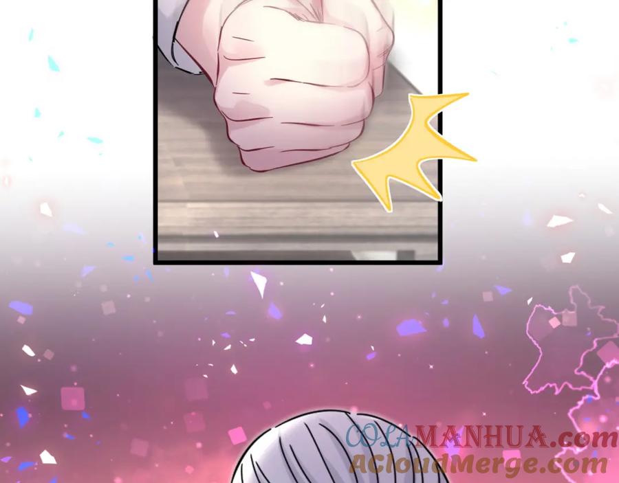 哪里来的大宝贝 第165话 你不对劲 第109页