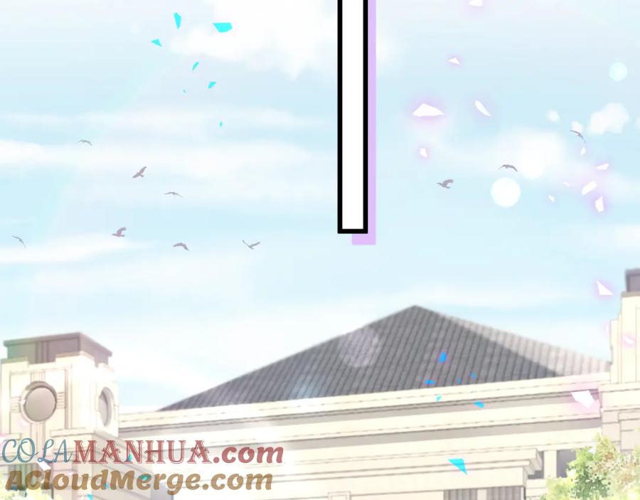哪里来的大宝贝 第165话 你不对劲 第85页