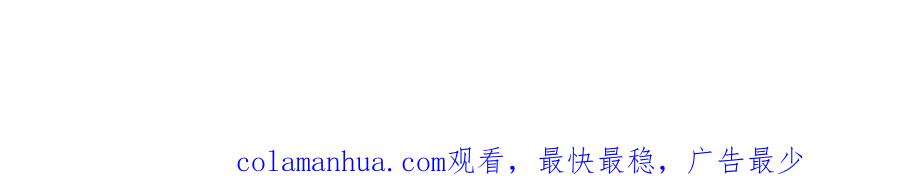 哪里来的大宝贝 第167话 我像缺钱的人么？ 第138页