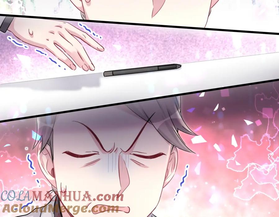 哪里来的大宝贝 第168话 很好解决 第125页