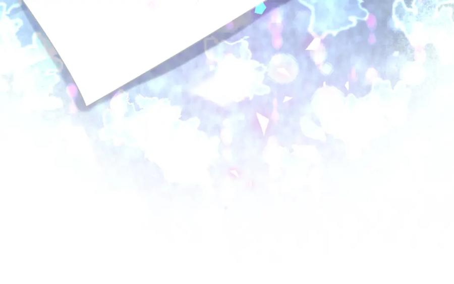 哪里来的大宝贝 第168话 很好解决 第128页
