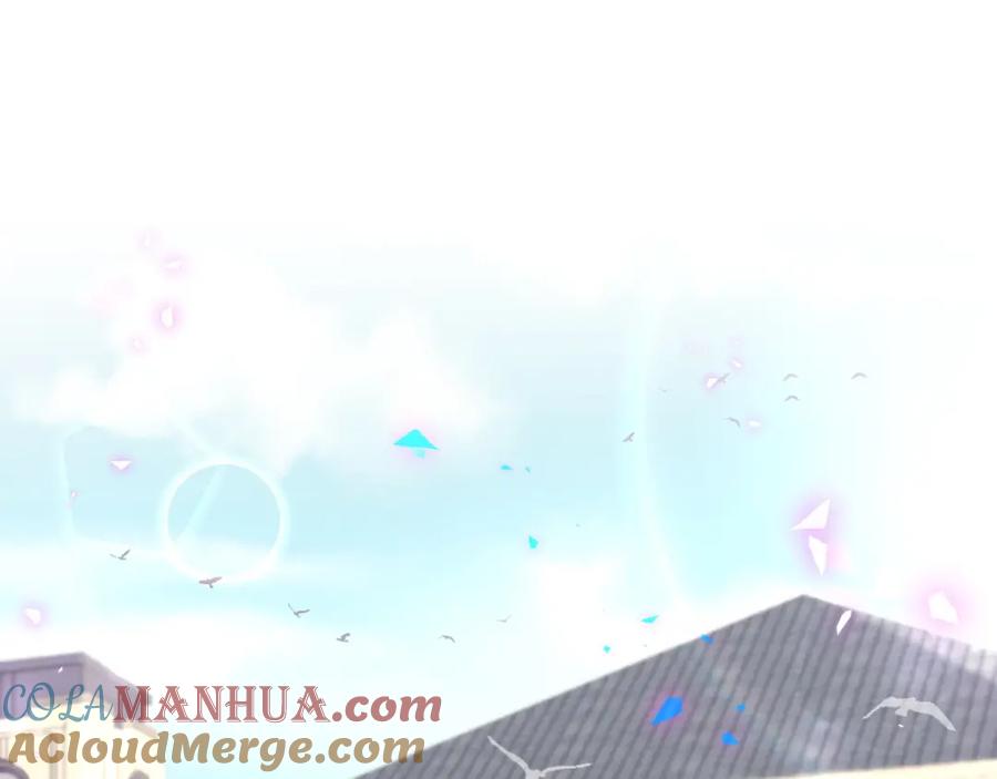 哪里来的大宝贝 第168话 很好解决 第5页