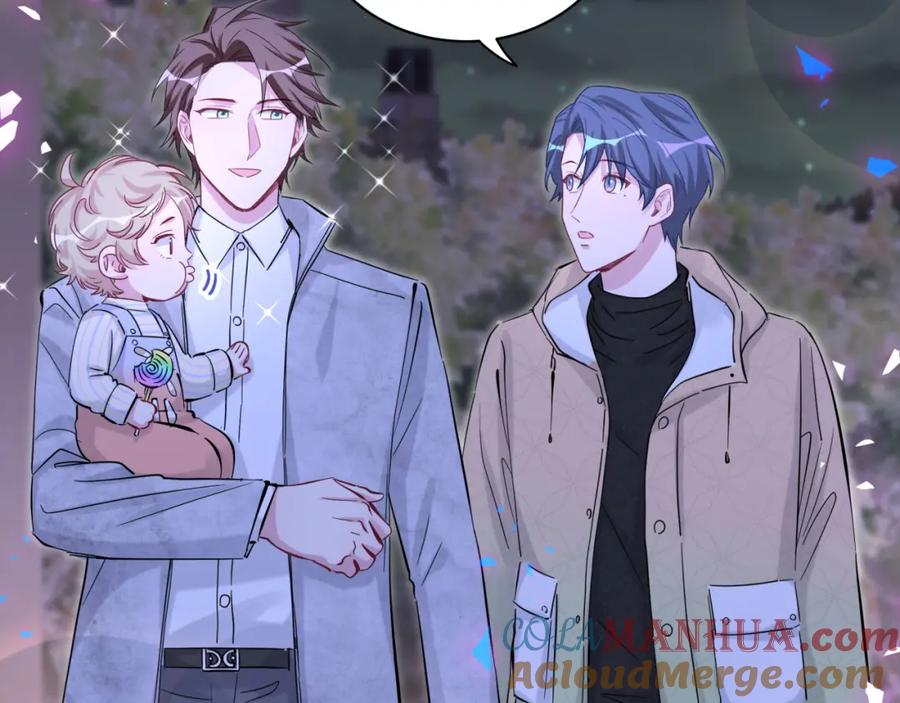 哪里来的大宝贝 第169话 小宝贝~乖大头~ 第121页