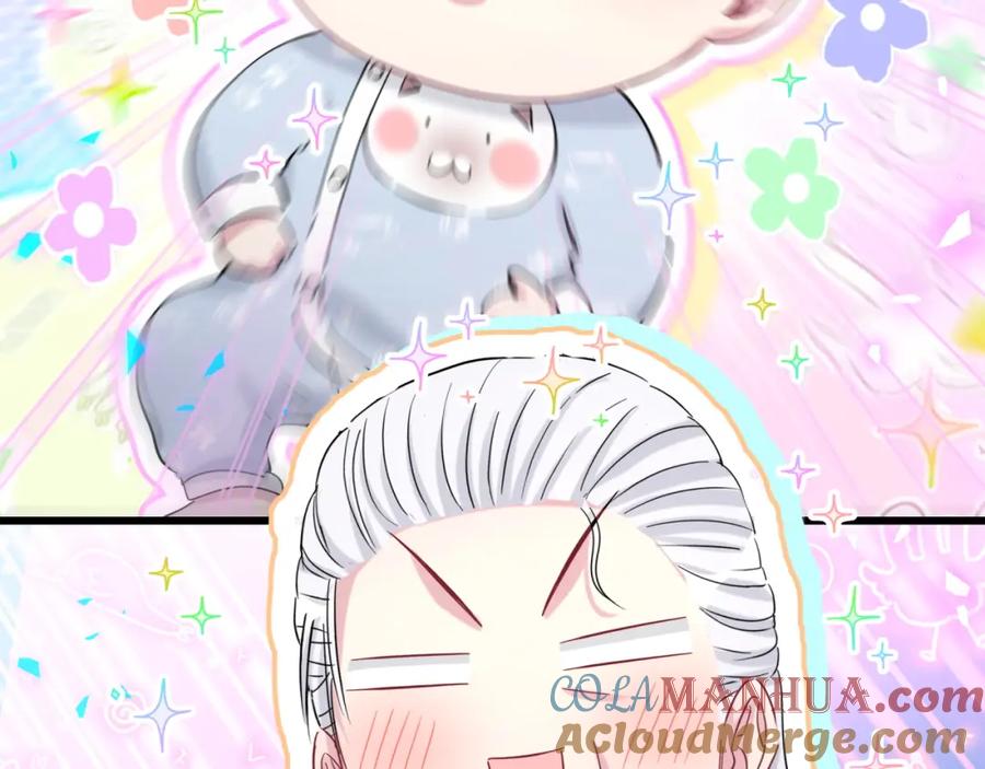 哪里来的大宝贝 第169话 小宝贝~乖大头~ 第109页