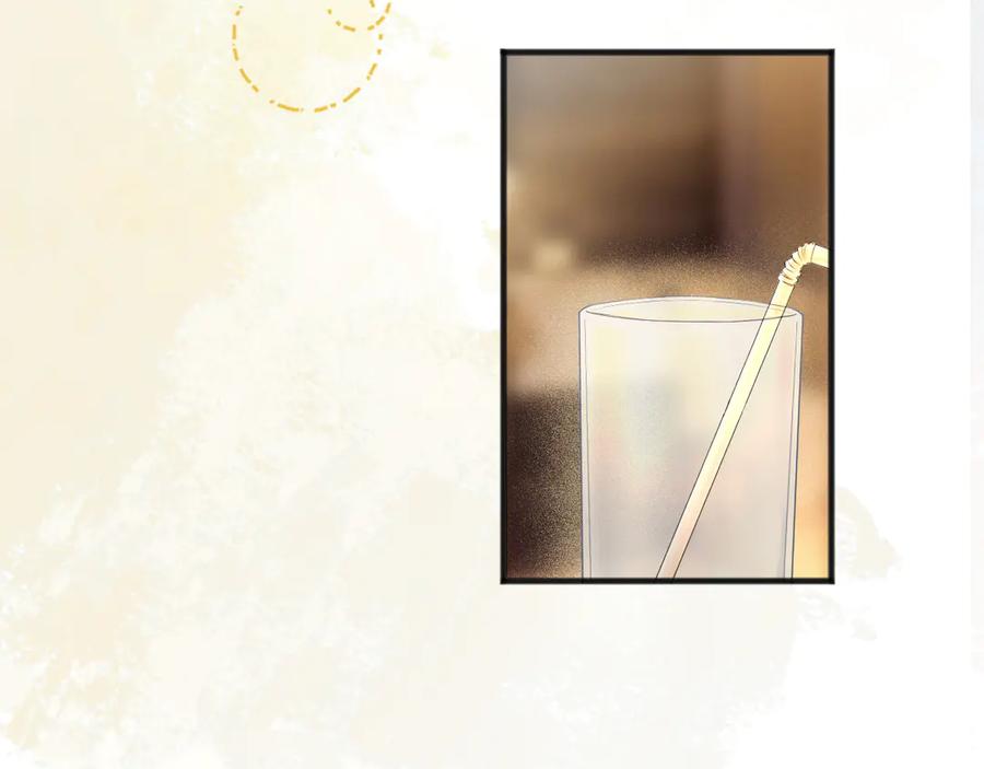 《情靡》第17话 你是不是以为我不敢 第90页