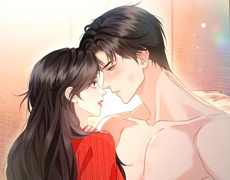 《情靡》第17话 你是不是以为我不敢 第47页