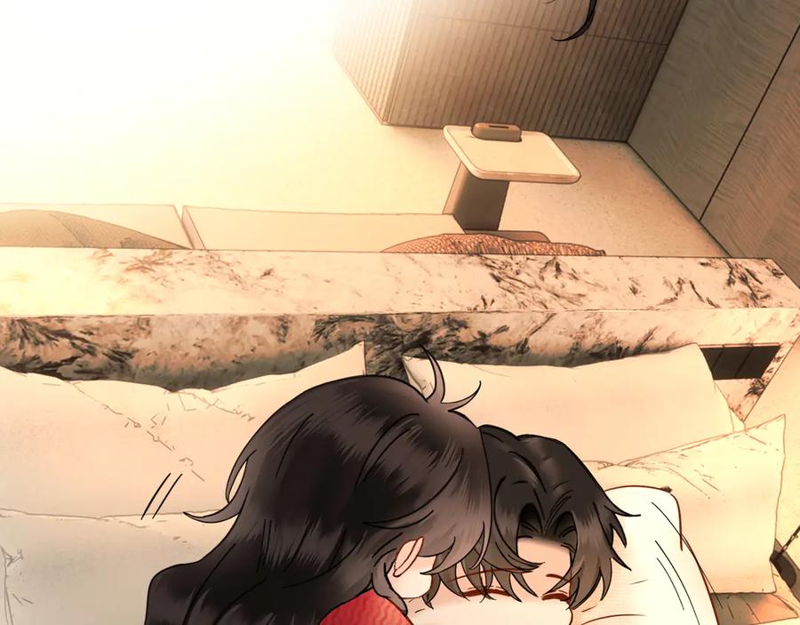 《情靡》第17话 你是不是以为我不敢 第71页