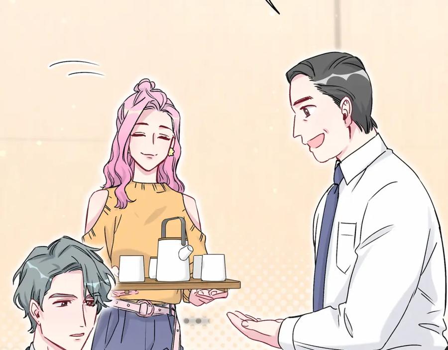 哪里来的大宝贝 第15话 要当凤凰了！？ 第62页