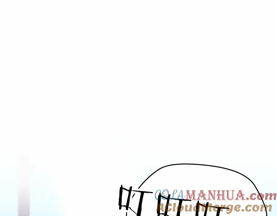 哪里来的大宝贝 第15话 要当凤凰了！？ 第85页