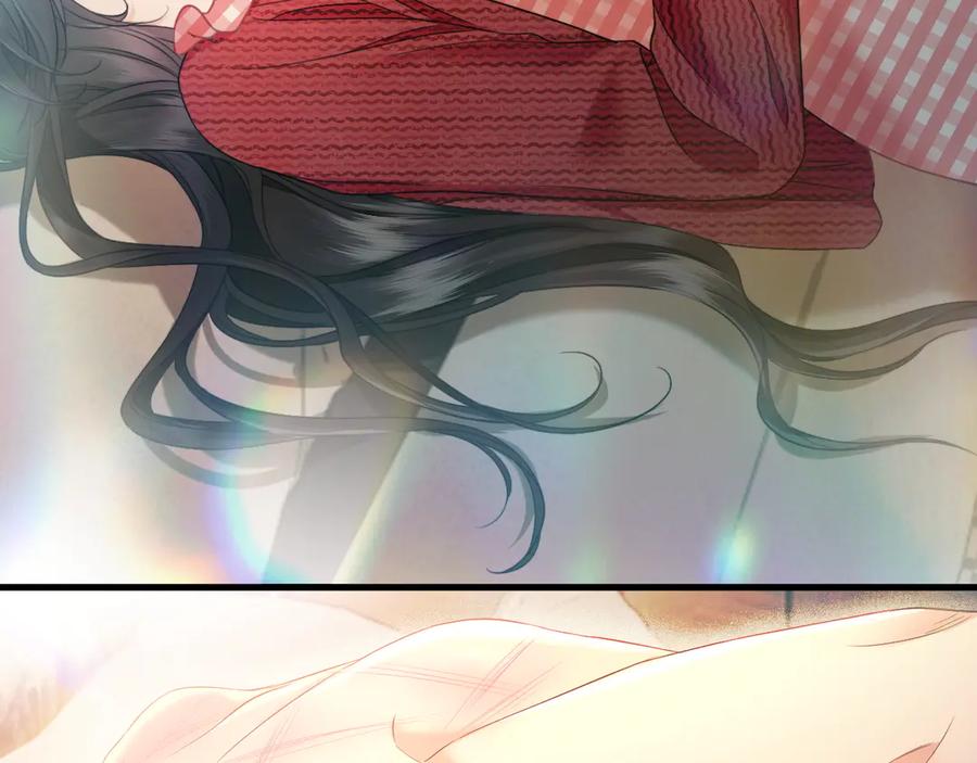 《情靡》第17话 你是不是以为我不敢 第59页