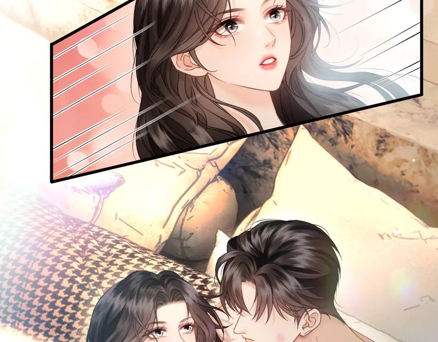 《情靡》第17话 你是不是以为我不敢 第44页