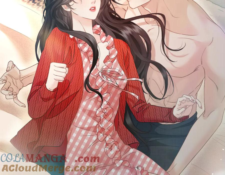 《情靡》第17话 你是不是以为我不敢 第45页