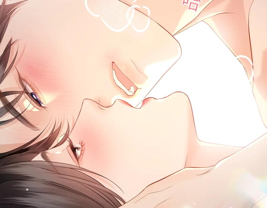《情靡》第17话 你是不是以为我不敢 第63页
