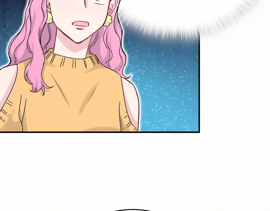 哪里来的大宝贝 第15话 要当凤凰了！？ 第74页