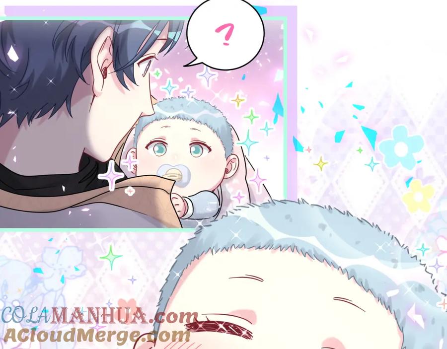 哪里来的大宝贝 第170话 人生赢家 第25页