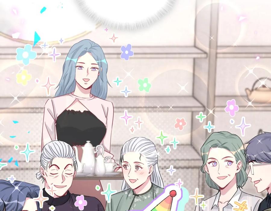 哪里来的大宝贝 第170话 人生赢家 第35页